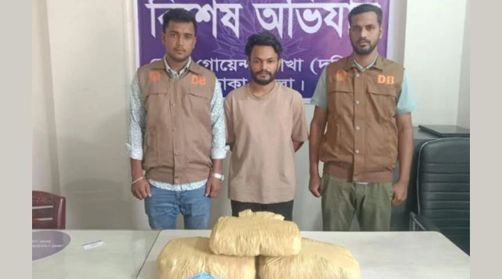 কেরানীগঞ্জে পাঁচ কেজি গাঁজাসহ মাদক কারবারি গ্রেফতার